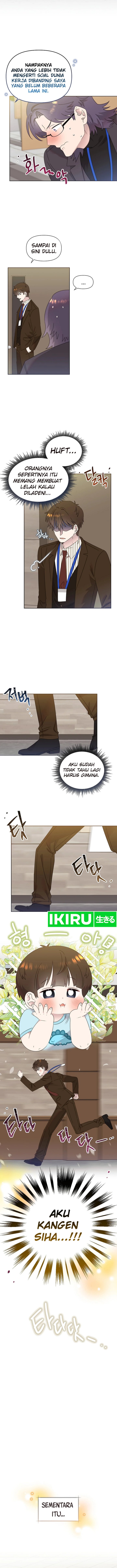 Brother, Am I Cute? Chapter 61 Gambar 7