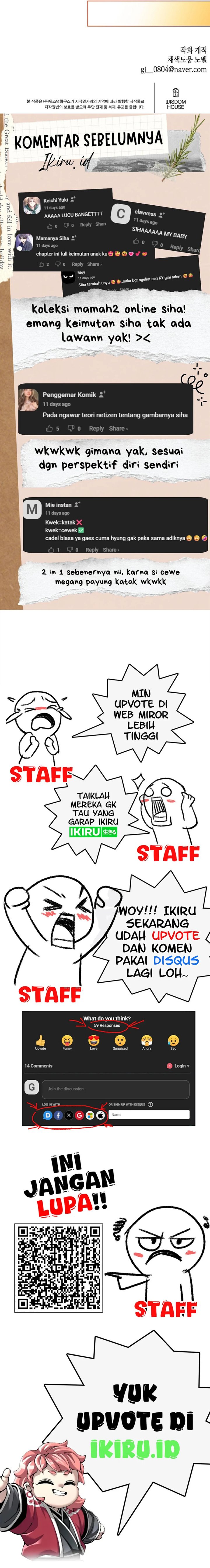 Brother, Am I Cute? Chapter 61 Gambar 10
