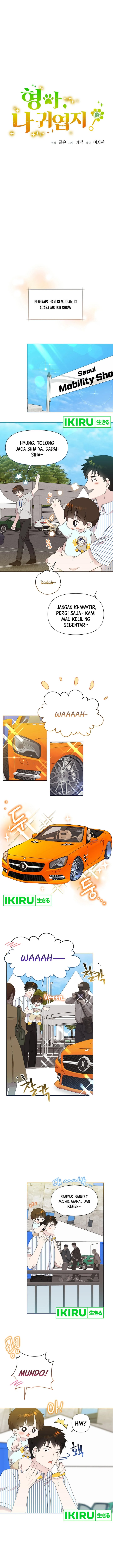 Brother, Am I Cute? Chapter 62 Gambar 2