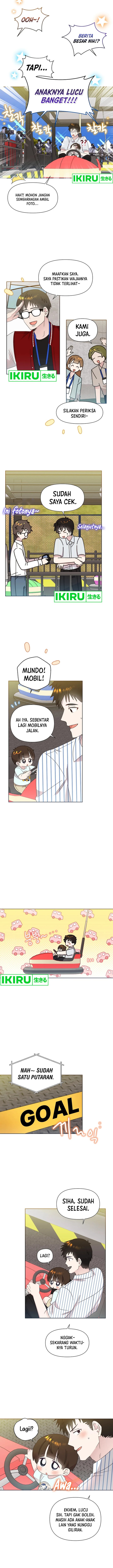 Brother, Am I Cute? Chapter 62 Gambar 5