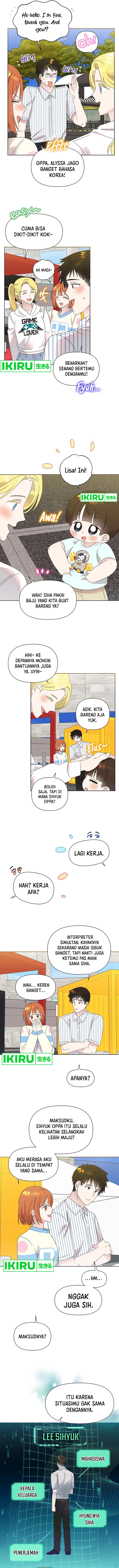 Brother, Am I Cute? Chapter 62 Gambar 7