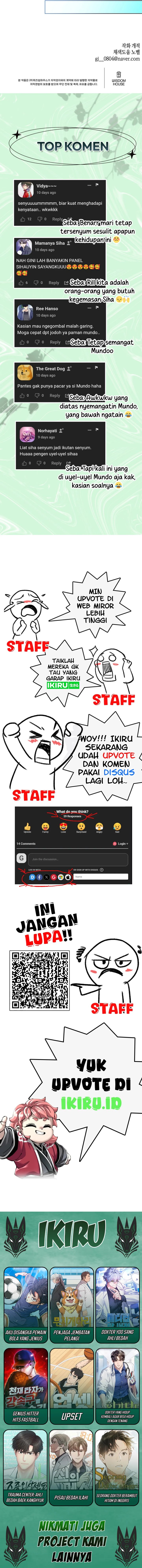 Brother, Am I Cute? Chapter 62 Gambar 9