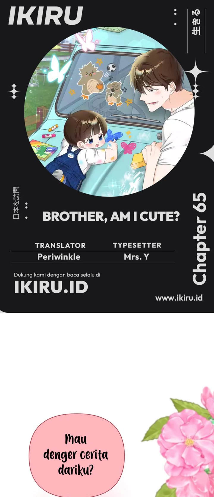 Brother, Am I Cute? Chapter 65 Gambar 1