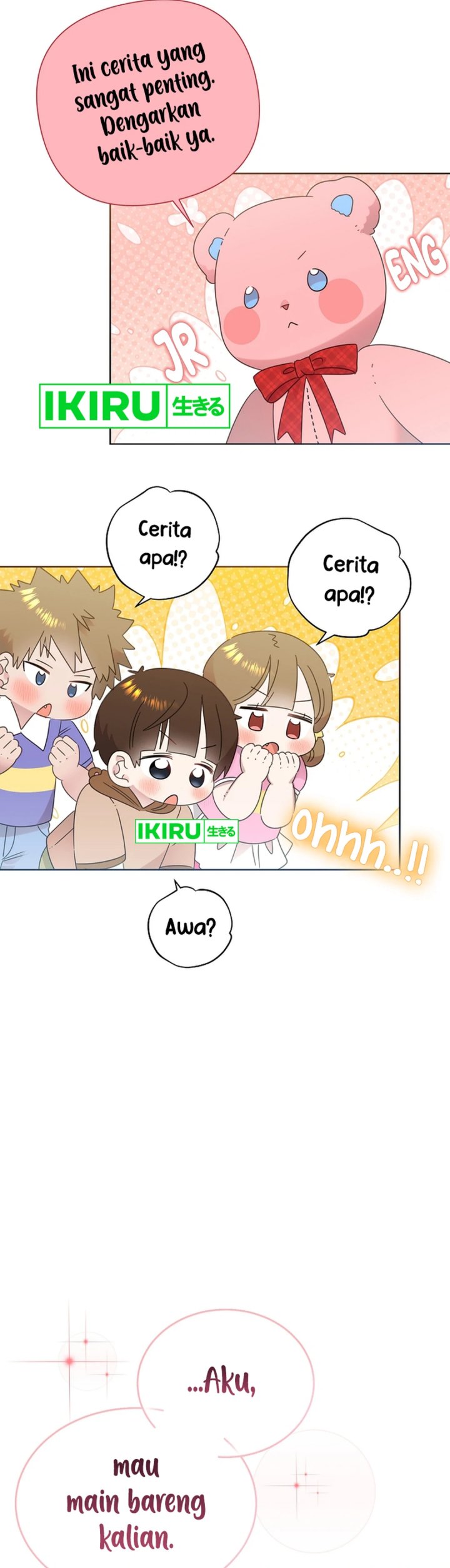 Brother, Am I Cute? Chapter 65 Gambar 3