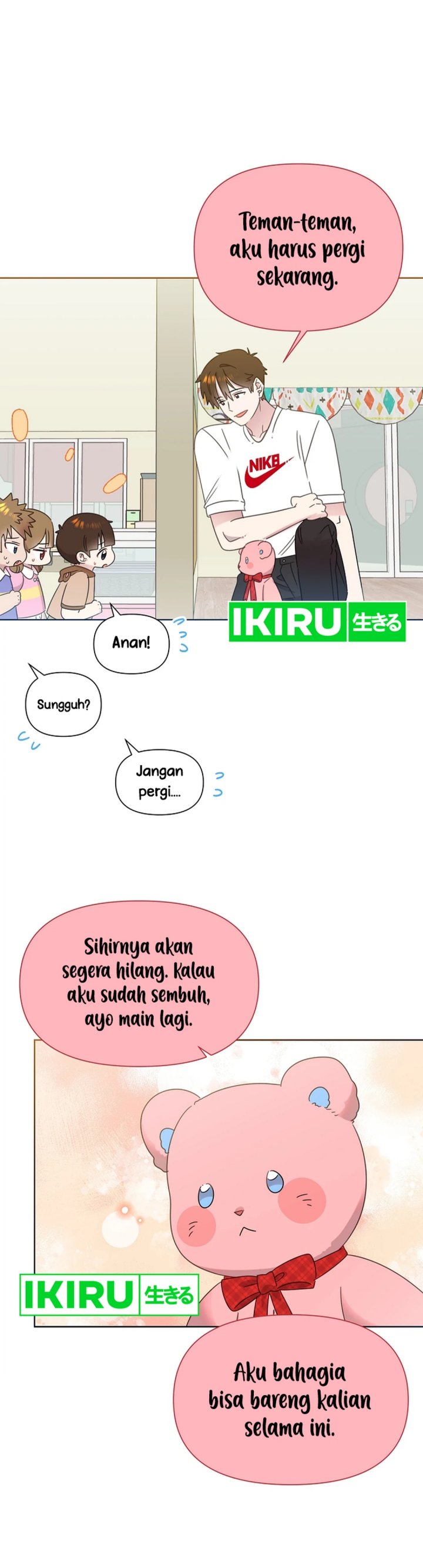 Brother, Am I Cute? Chapter 65 Gambar 7