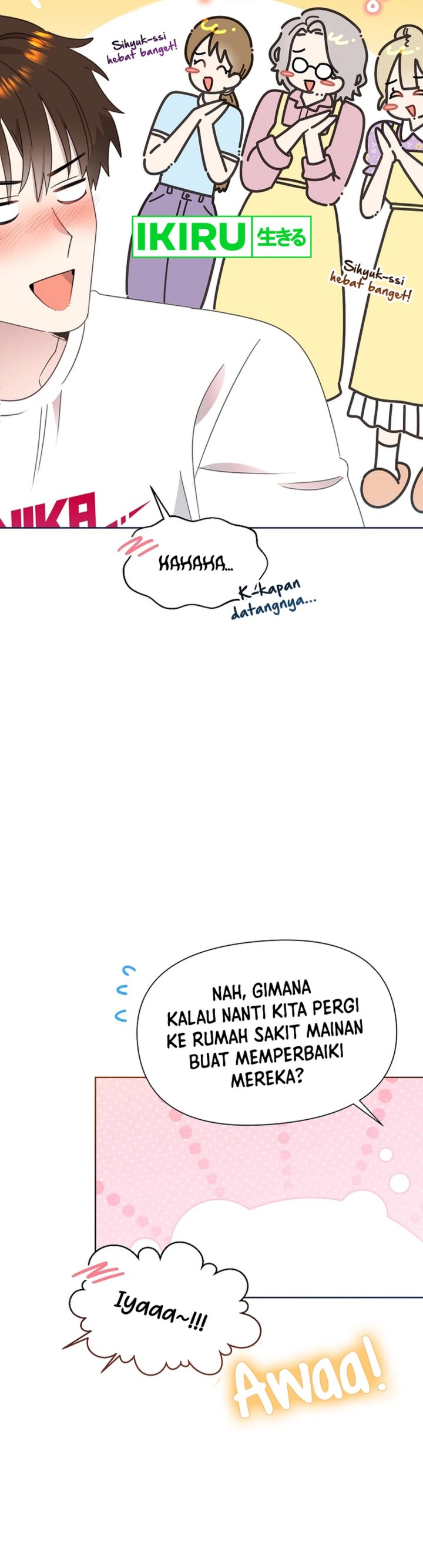 Brother, Am I Cute? Chapter 65 Gambar 10