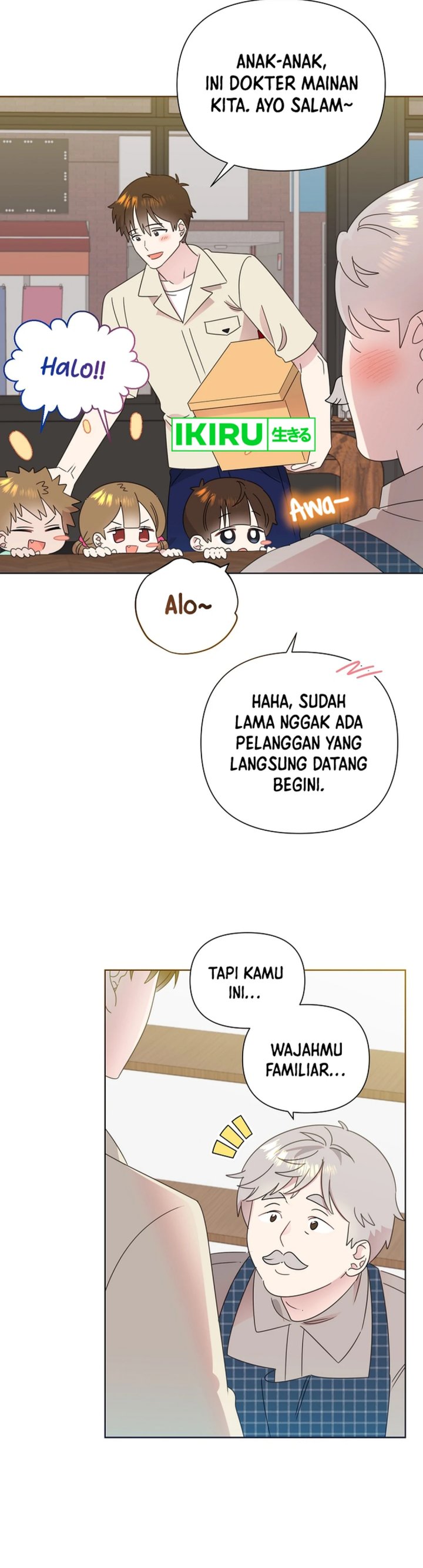 Brother, Am I Cute? Chapter 65 Gambar 14