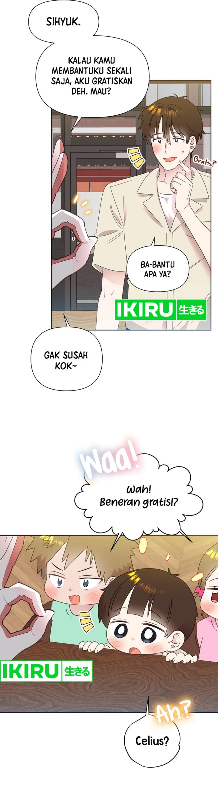 Brother, Am I Cute? Chapter 65 Gambar 21