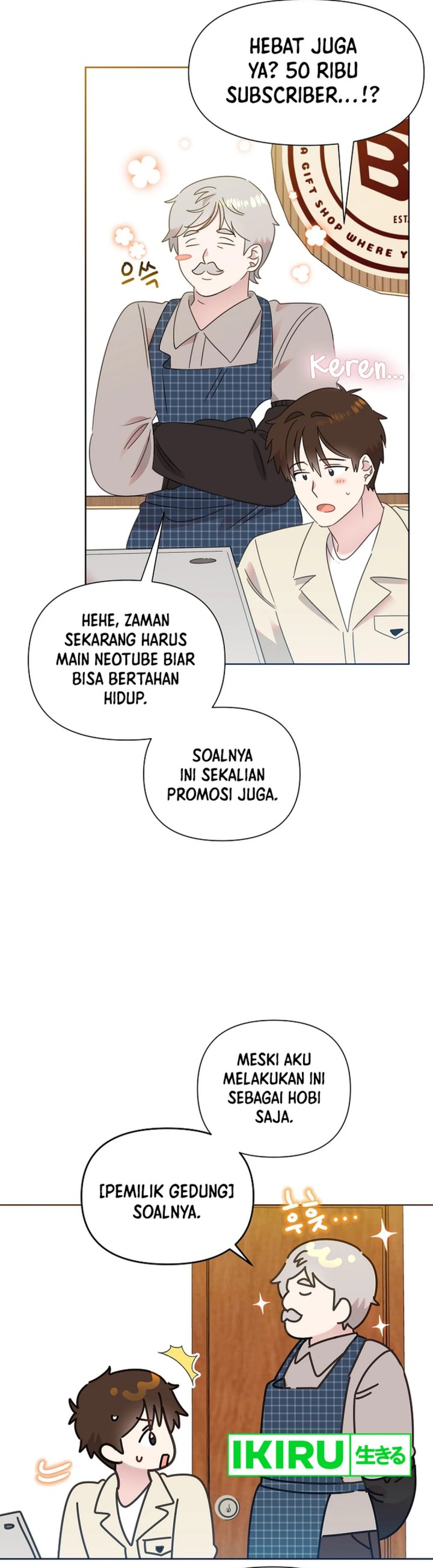 Brother, Am I Cute? Chapter 65 Gambar 23