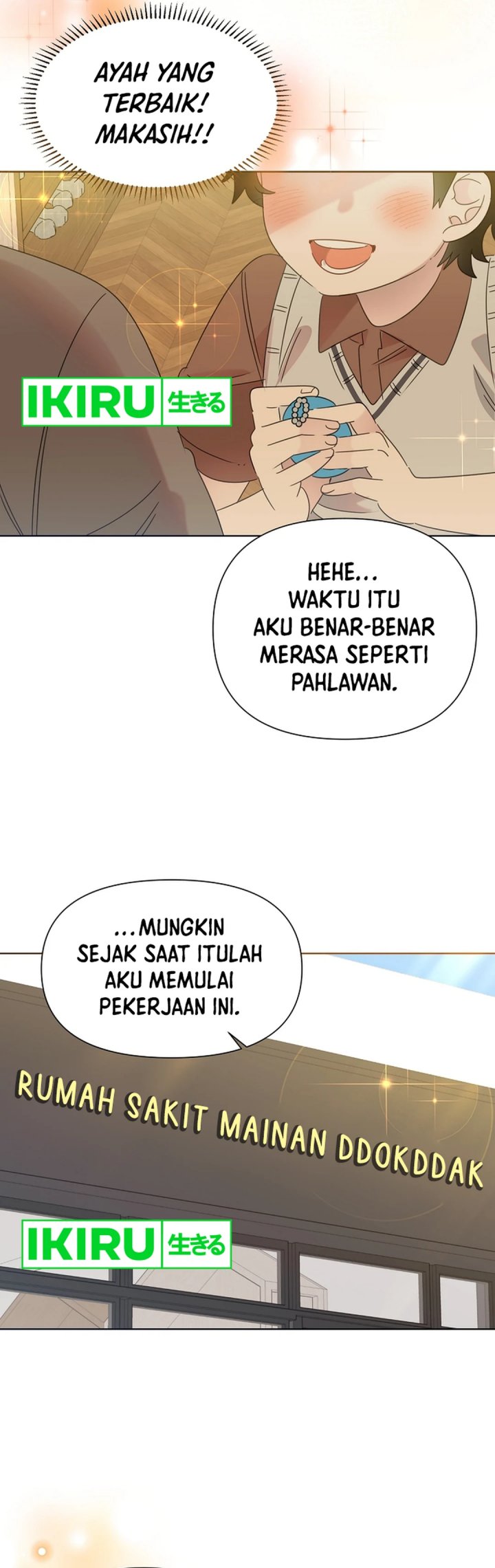 Brother, Am I Cute? Chapter 65 Gambar 28