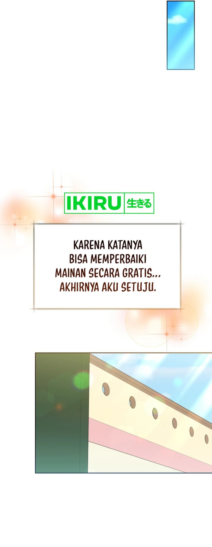 Brother, Am I Cute? Chapter 65 Gambar 32