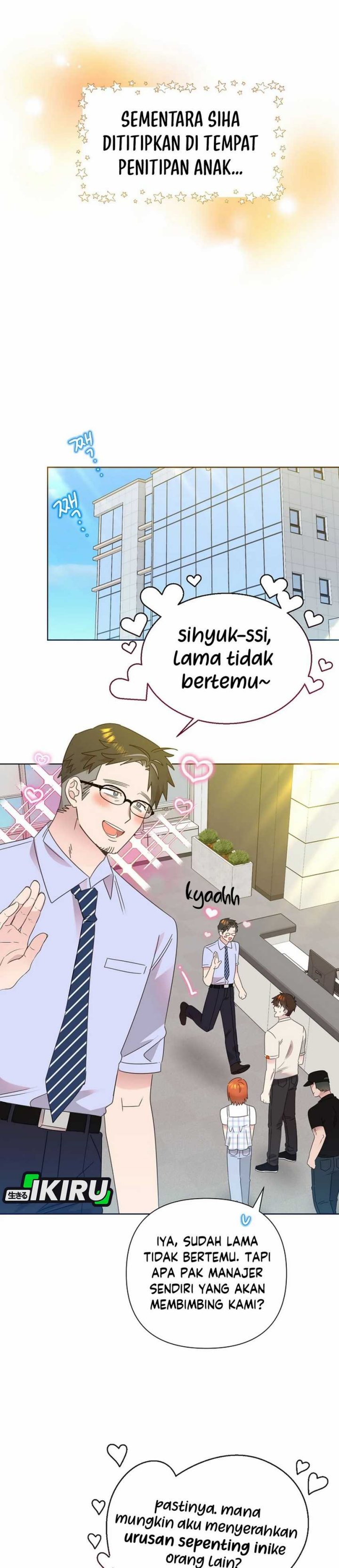 Brother, Am I Cute? Chapter 71 Gambar 2
