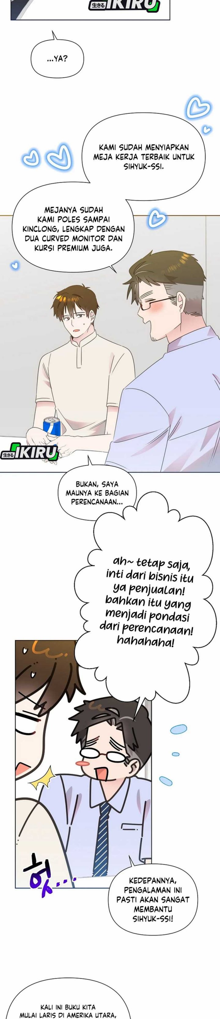 Brother, Am I Cute? Chapter 71 Gambar 5
