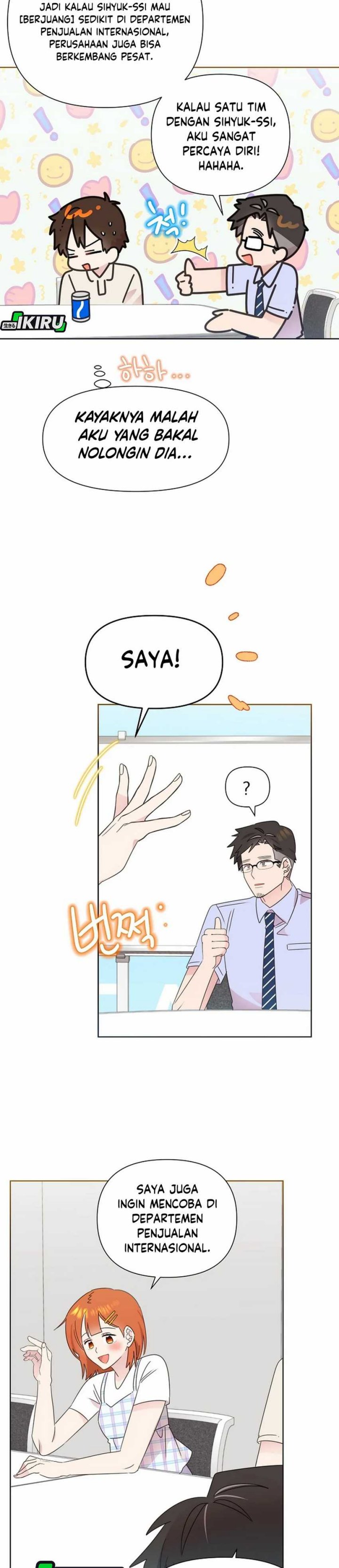 Brother, Am I Cute? Chapter 71 Gambar 6