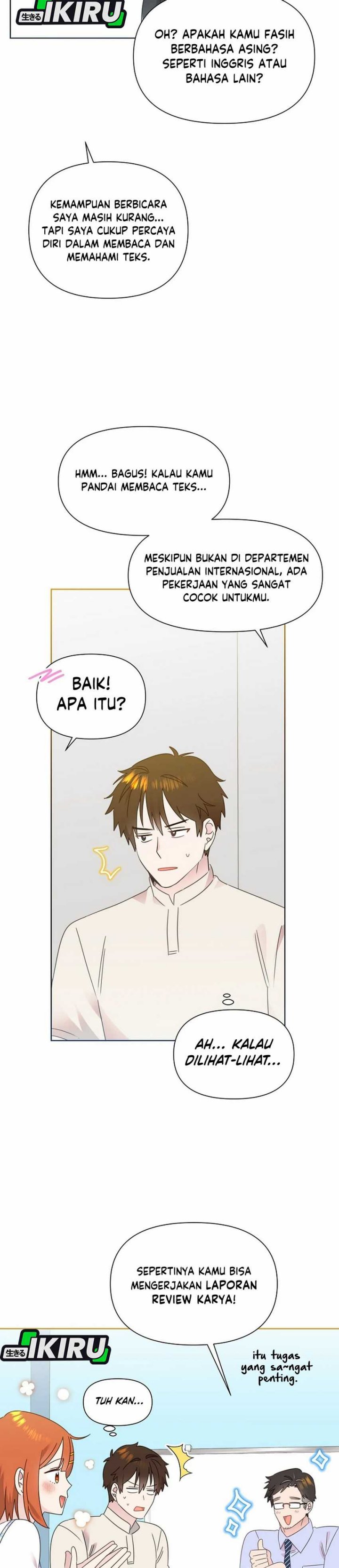 Brother, Am I Cute? Chapter 71 Gambar 7