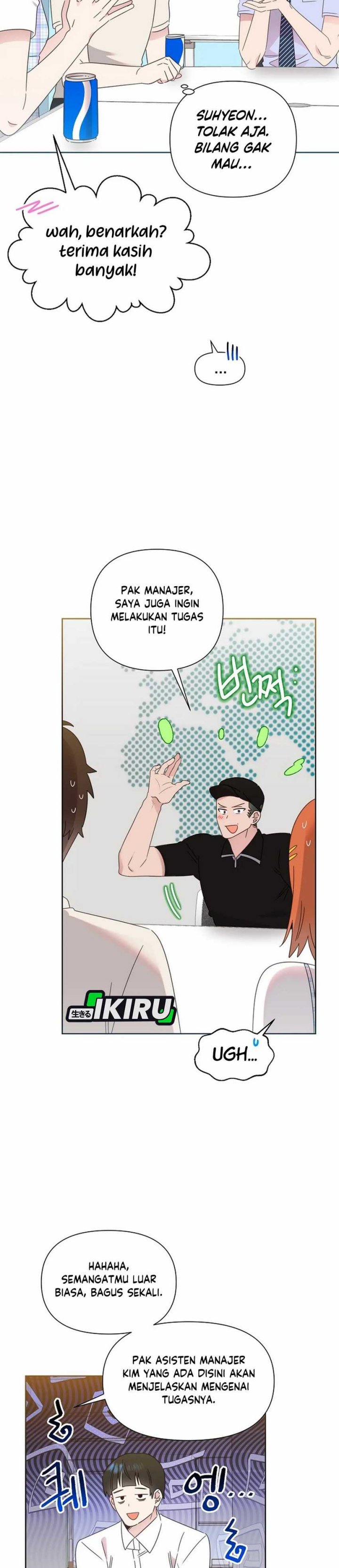 Brother, Am I Cute? Chapter 71 Gambar 8