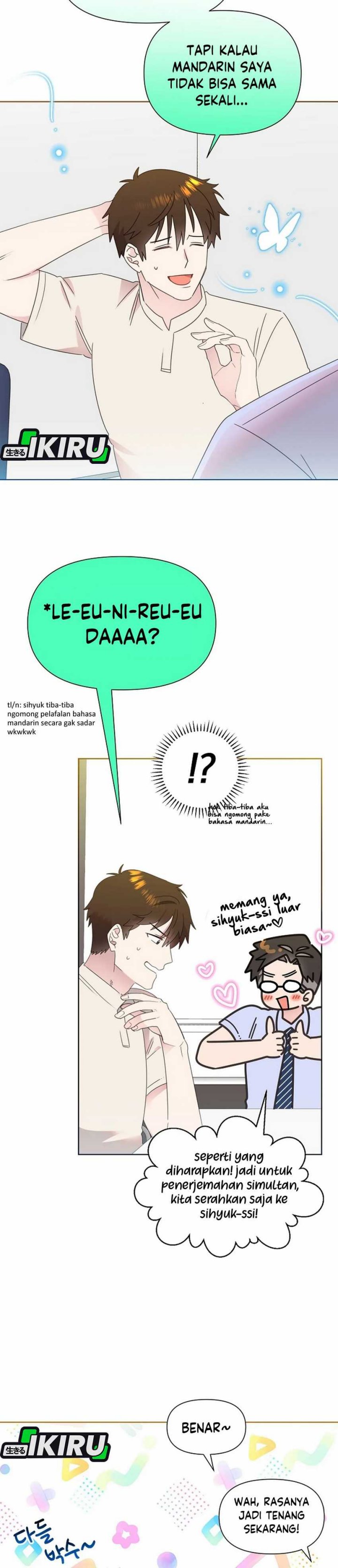 Brother, Am I Cute? Chapter 71 Gambar 14