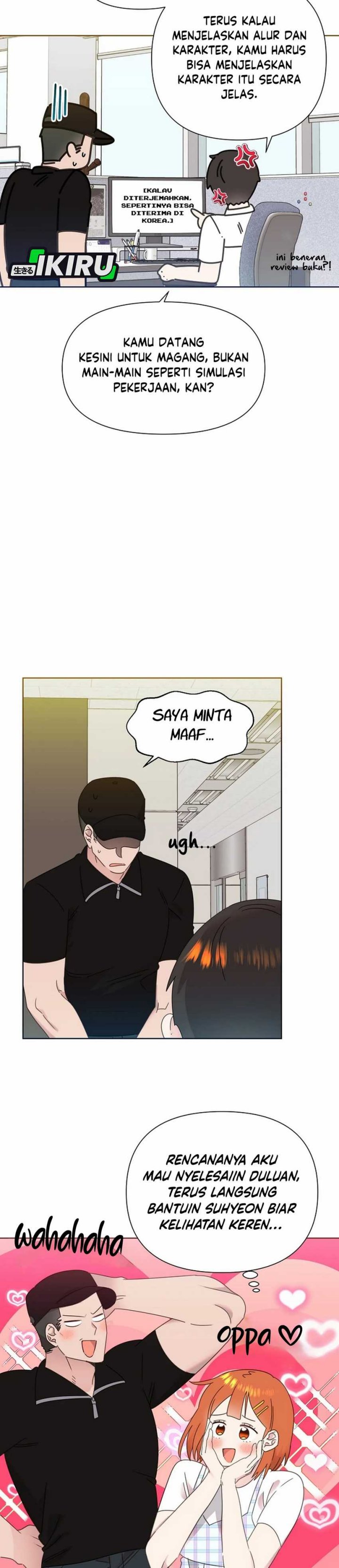 Brother, Am I Cute? Chapter 71 Gambar 17
