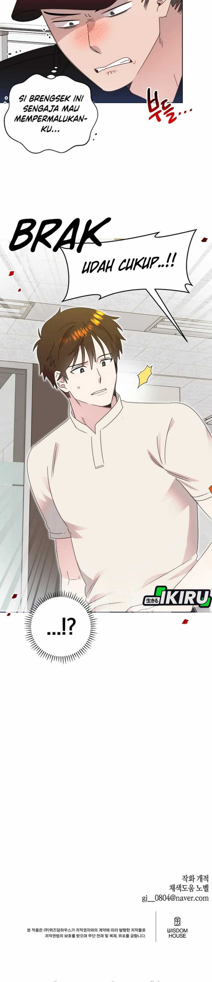Brother, Am I Cute? Chapter 71 Gambar 22