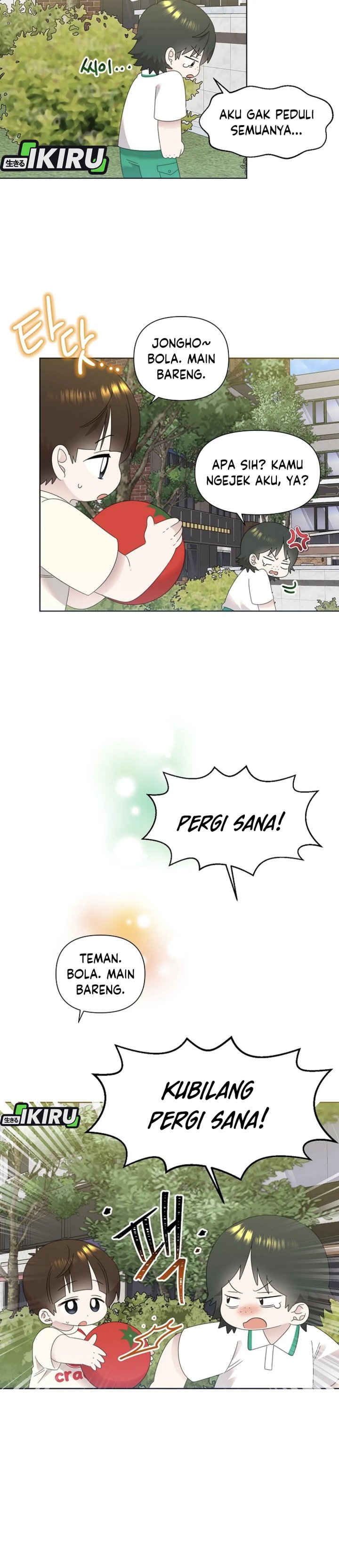 Brother, Am I Cute? Chapter 73 Gambar 2