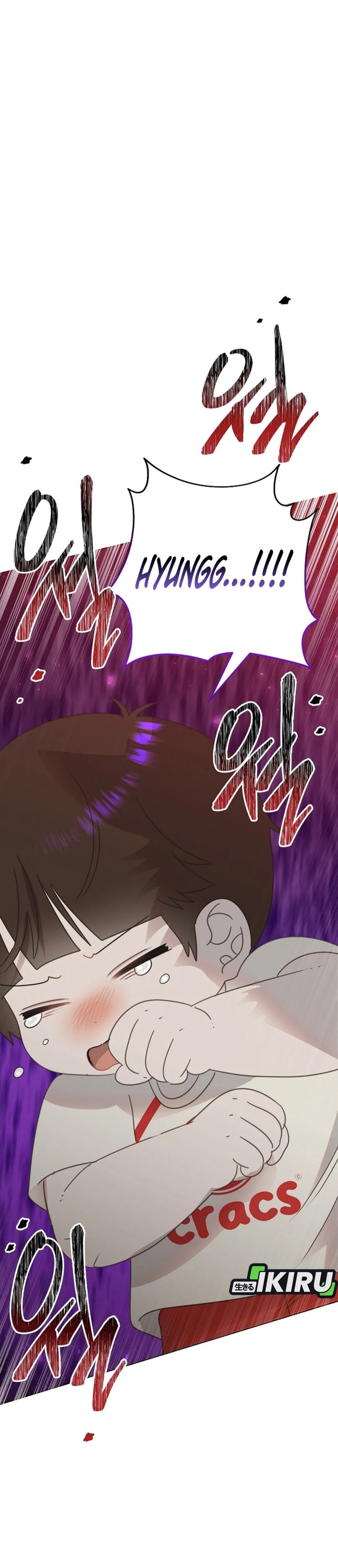 Brother, Am I Cute? Chapter 73 Gambar 9