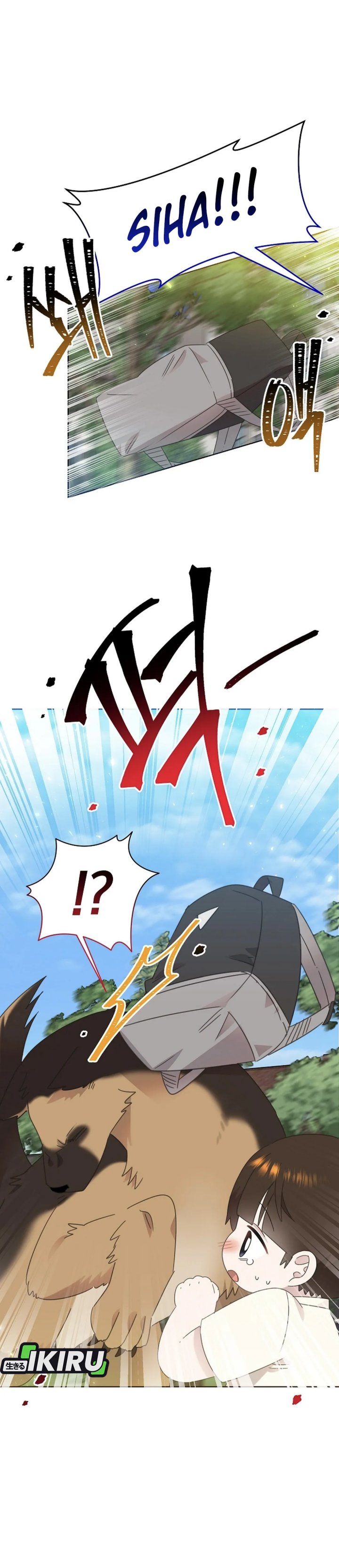 Brother, Am I Cute? Chapter 73 Gambar 10