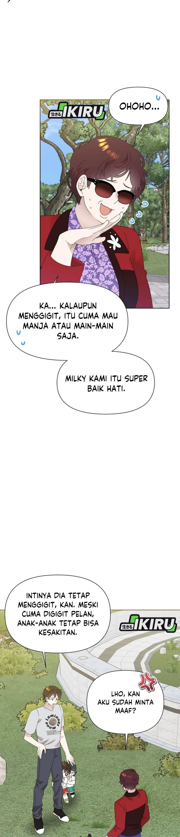 Brother, Am I Cute? Chapter 73 Gambar 17