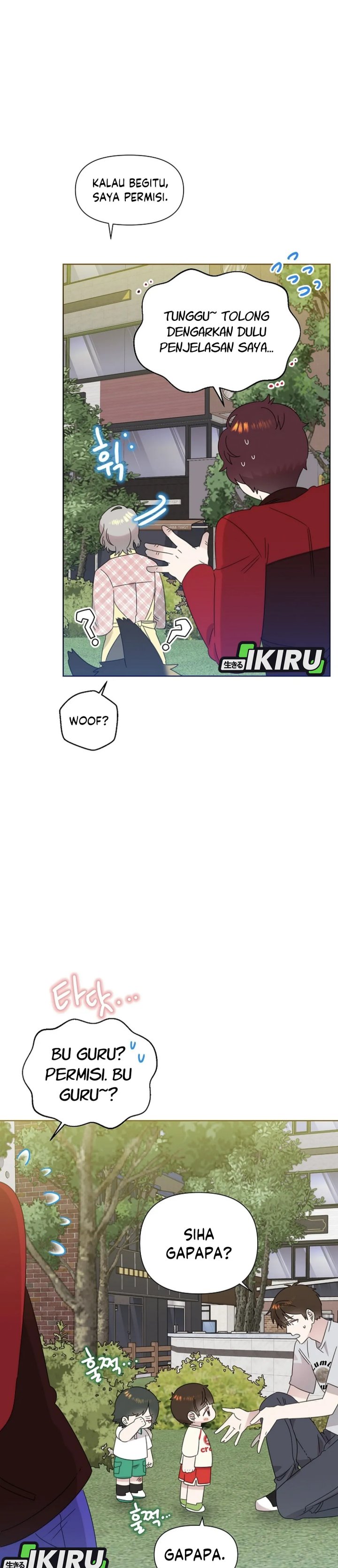 Brother, Am I Cute? Chapter 73 Gambar 20