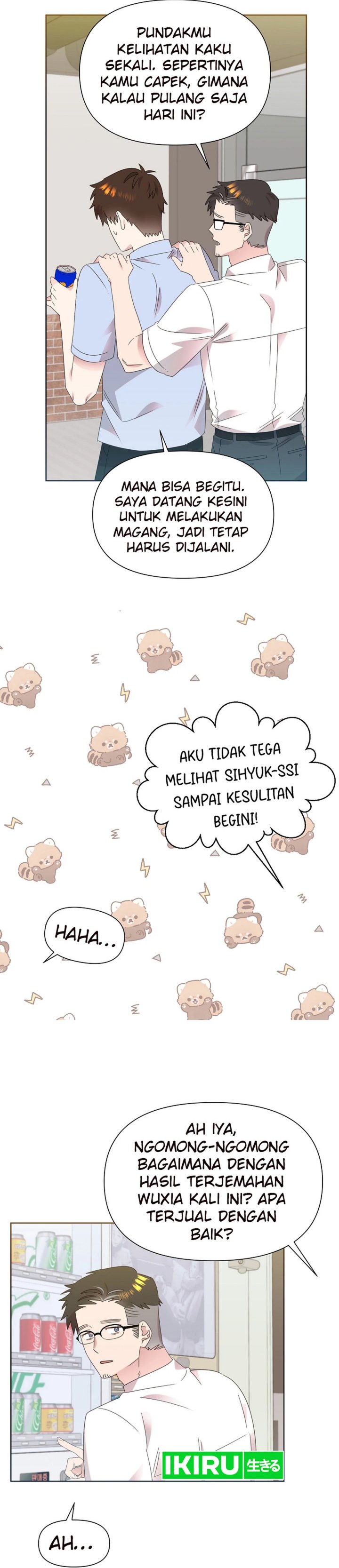 Brother, Am I Cute? Chapter 74 Gambar 4