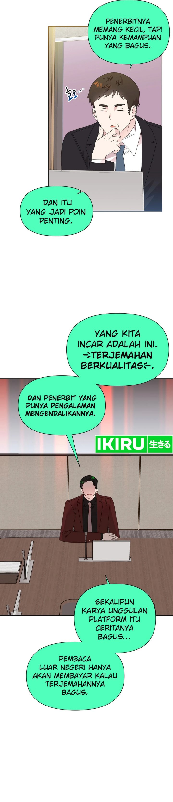 Brother, Am I Cute? Chapter 74 Gambar 33