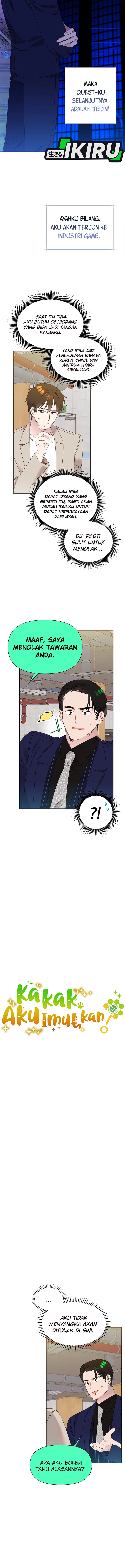 Brother, Am I Cute? Chapter 77 Gambar 2