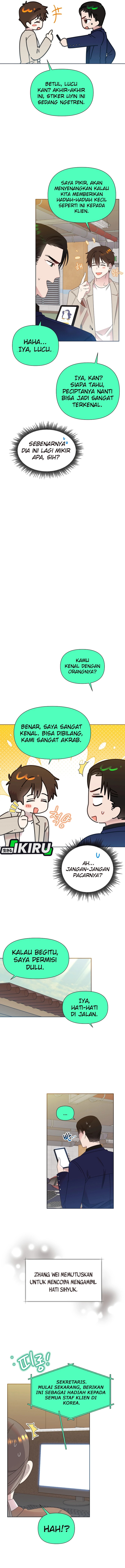 Brother, Am I Cute? Chapter 77 Gambar 6