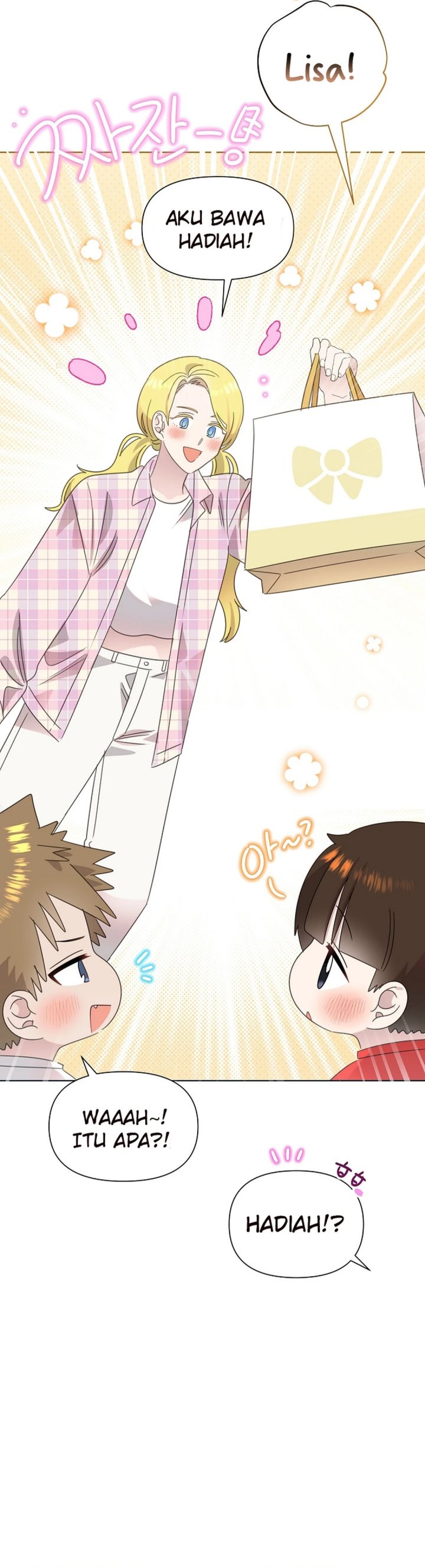 Brother, Am I Cute? Chapter 79 Gambar 3