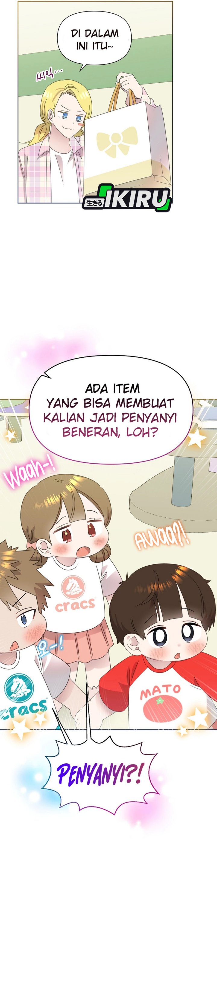 Brother, Am I Cute? Chapter 79 Gambar 4