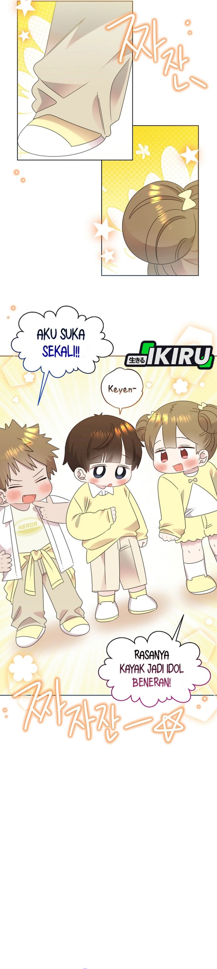 Brother, Am I Cute? Chapter 79 Gambar 6