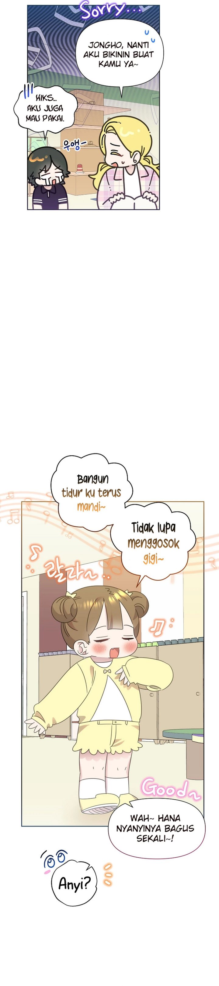 Brother, Am I Cute? Chapter 79 Gambar 7
