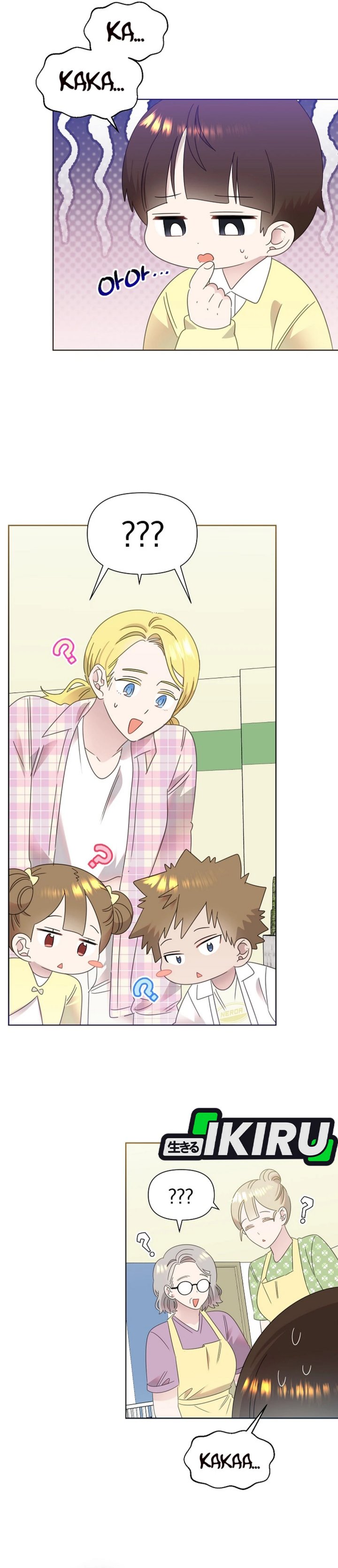 Brother, Am I Cute? Chapter 79 Gambar 12