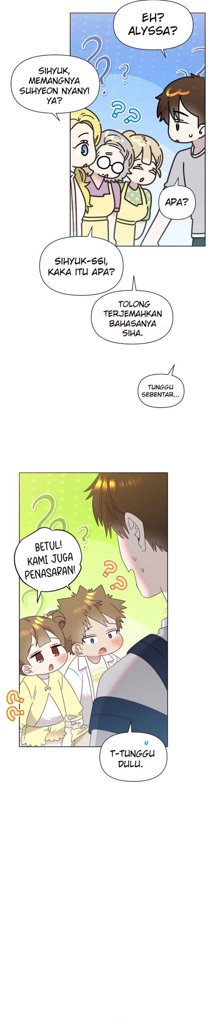 Brother, Am I Cute? Chapter 79 Gambar 15