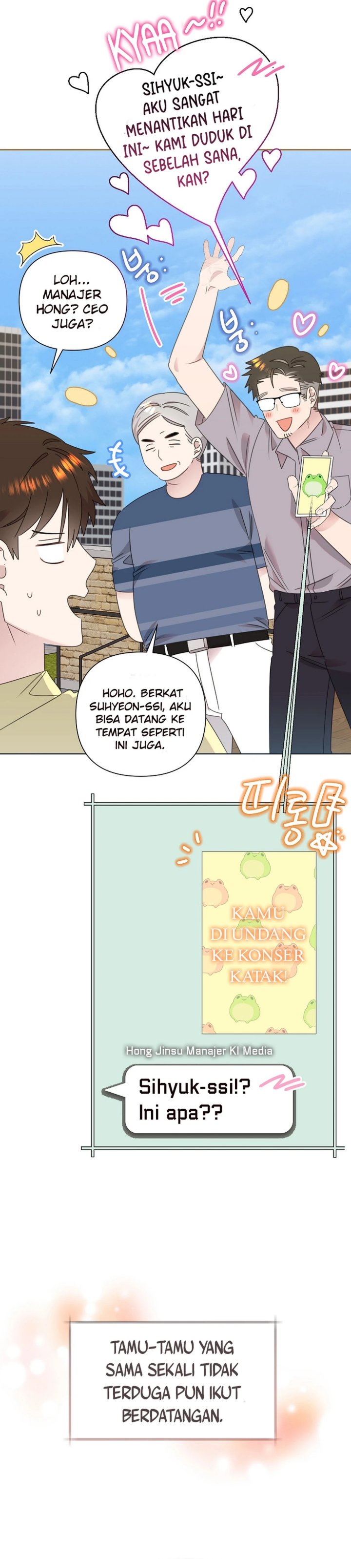Brother, Am I Cute? Chapter 79 Gambar 22