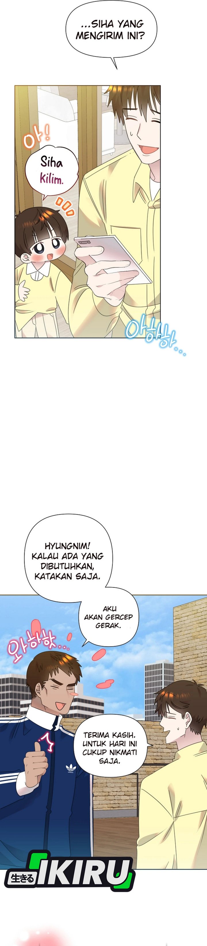 Brother, Am I Cute? Chapter 79 Gambar 23