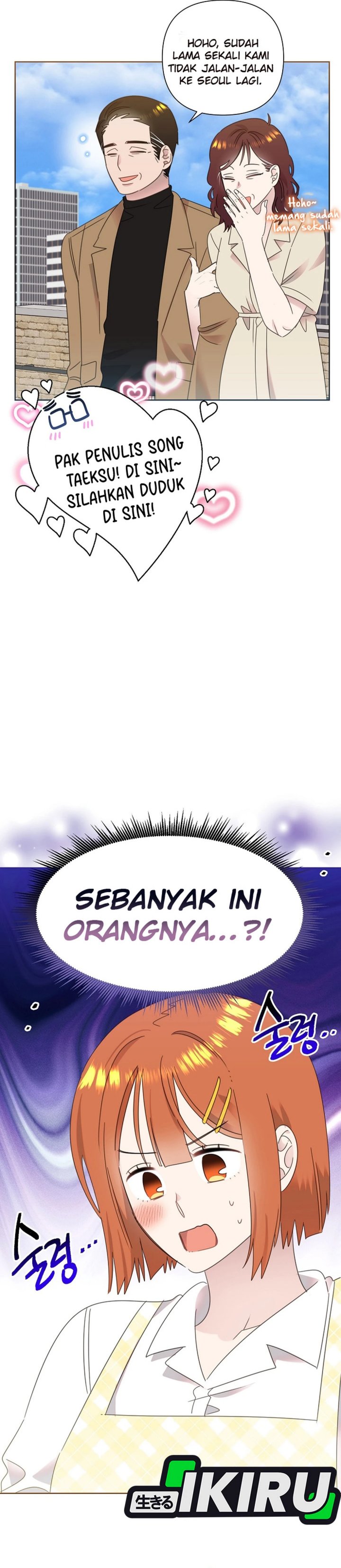 Brother, Am I Cute? Chapter 79 Gambar 25