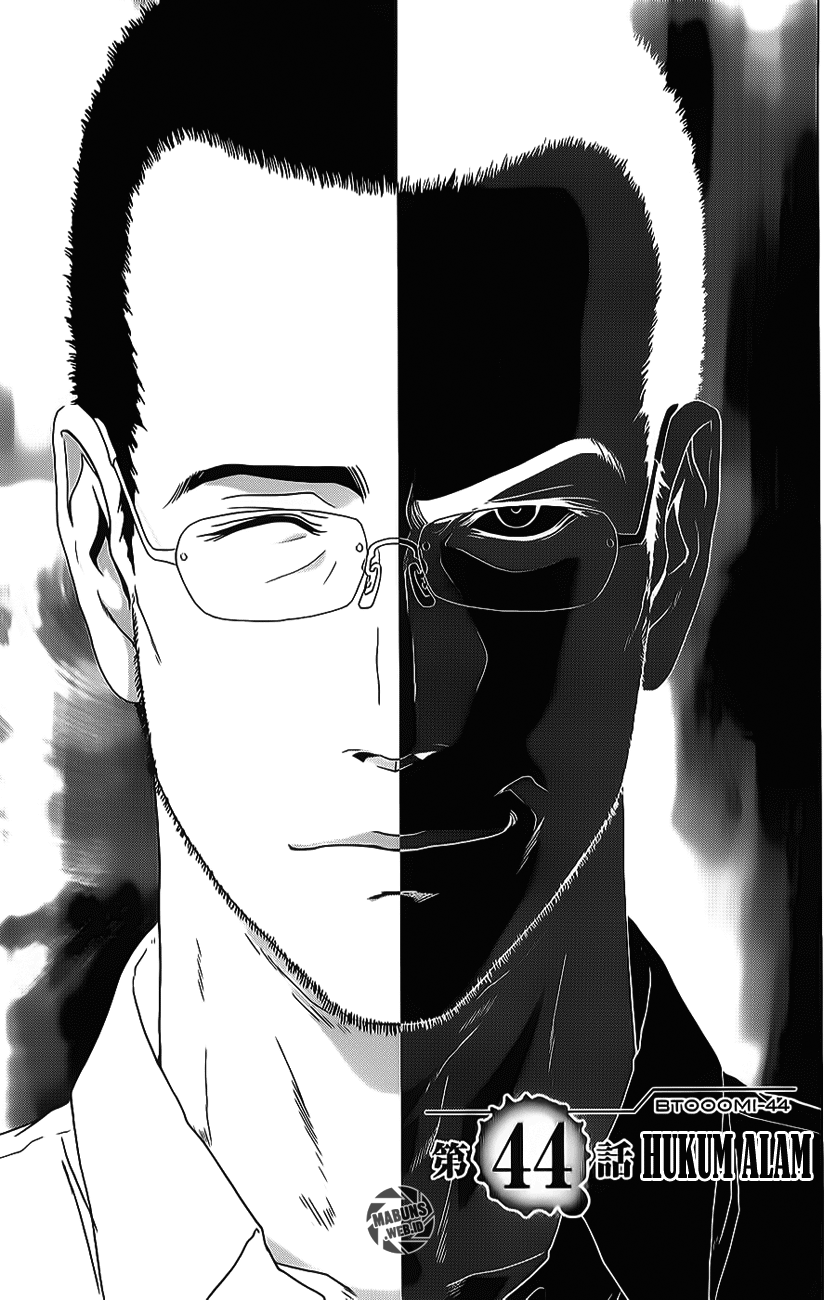 Btooom! Chapter 44 Gambar 2