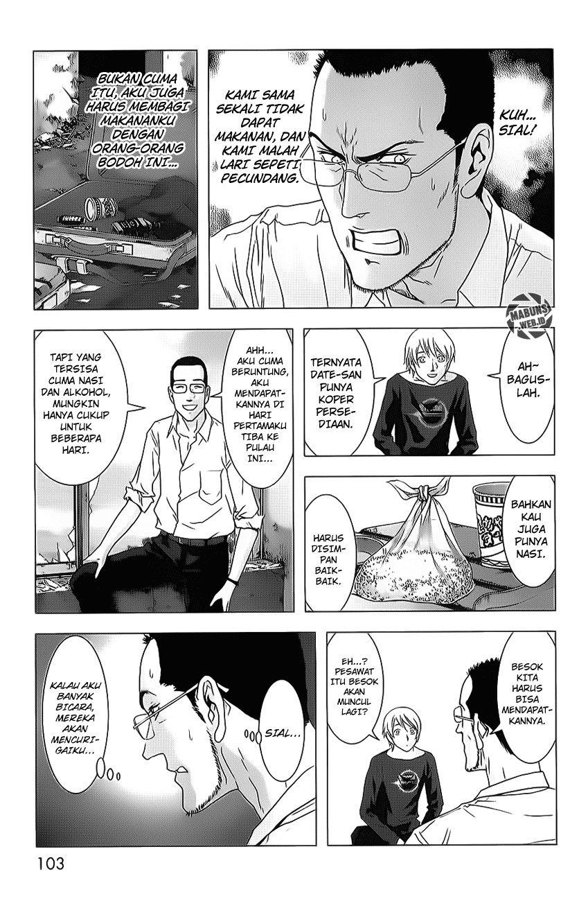 Btooom! Chapter 44 Gambar 4