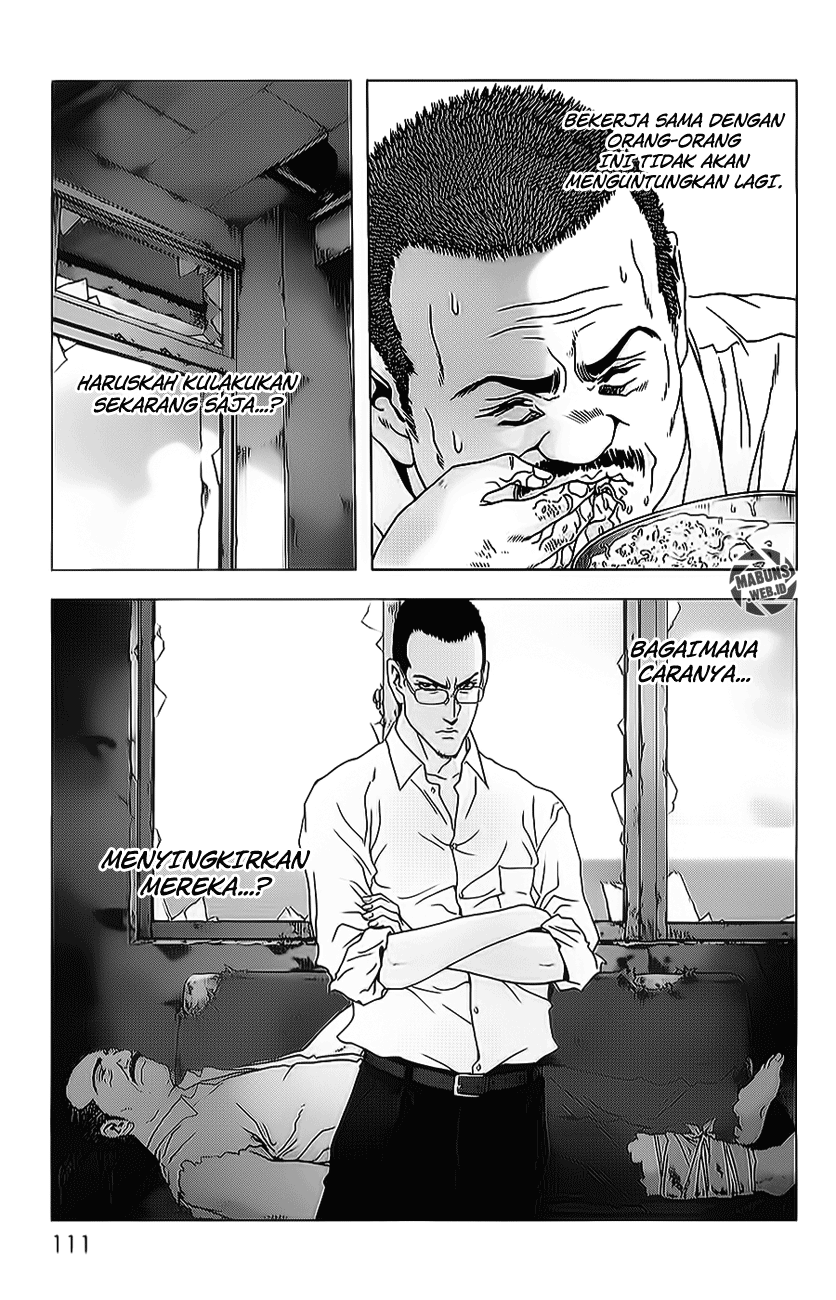 Btooom! Chapter 44 Gambar 60