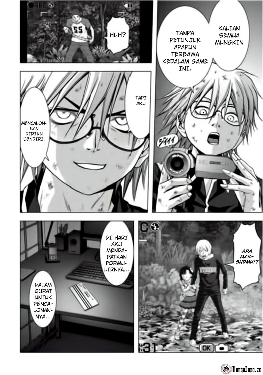 Btooom! Chapter 71 Gambar 6