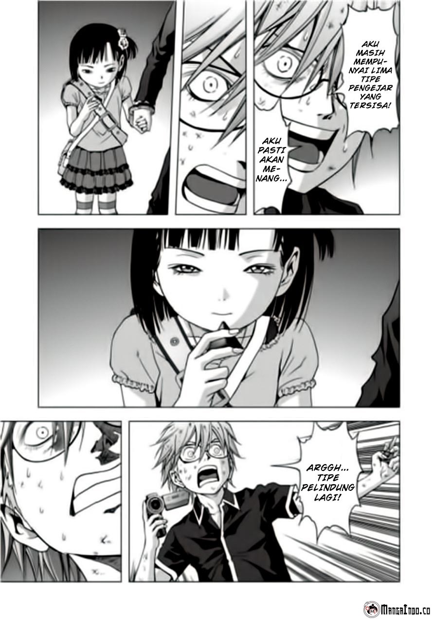 Btooom! Chapter 71 Gambar 32