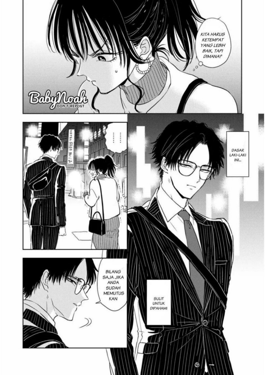 Buaiso na Tanto ga Zenzen Te wo Dashitekurenakute Mukatsuku!! Chapter 03 Gambar 6