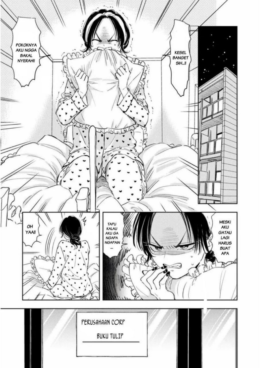 Buaiso na Tanto ga Zenzen Te wo Dashitekurenakute Mukatsuku!! Chapter 03 Gambar 7