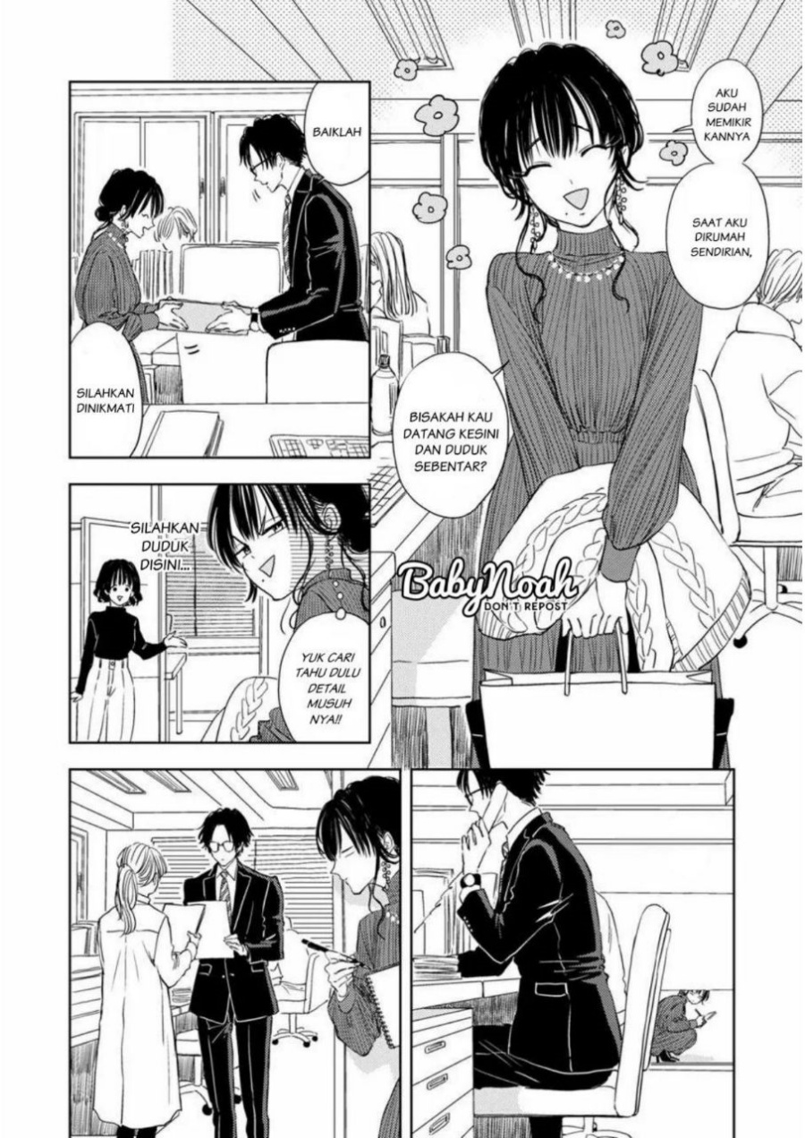 Buaiso na Tanto ga Zenzen Te wo Dashitekurenakute Mukatsuku!! Chapter 03 Gambar 8