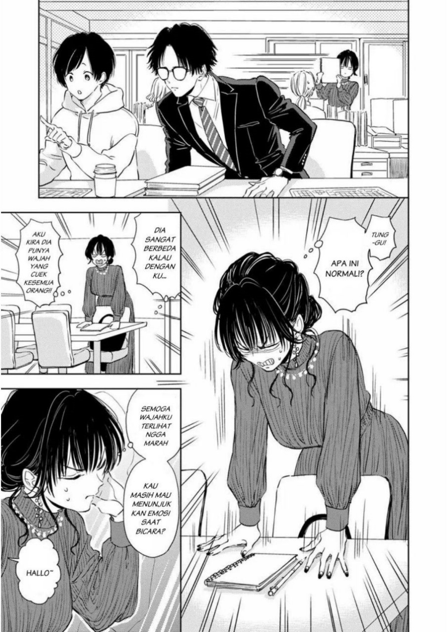 Buaiso na Tanto ga Zenzen Te wo Dashitekurenakute Mukatsuku!! Chapter 03 Gambar 9